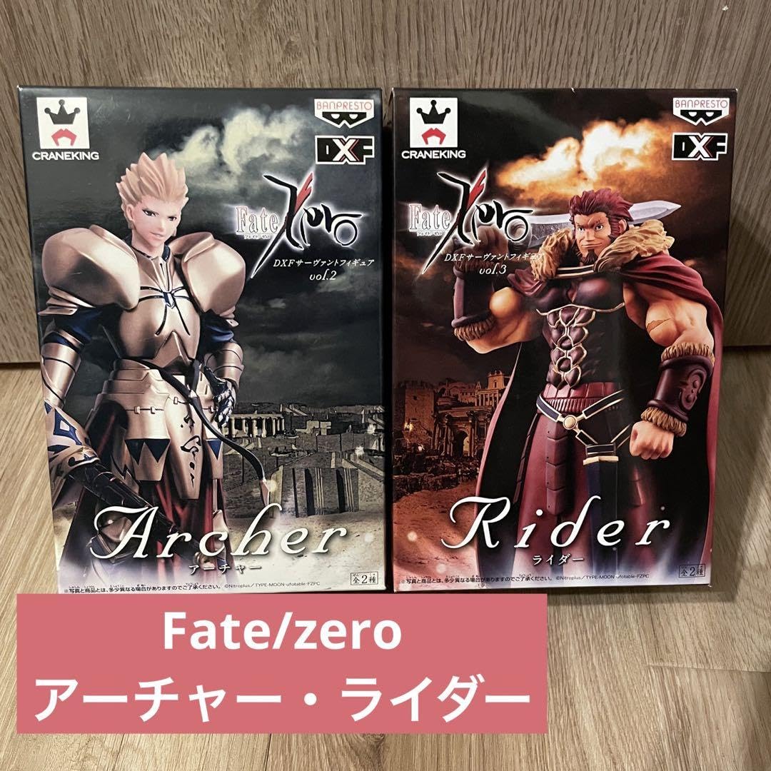 Fate/Zero FGOフェス 激推しうちわ セイバー アーチャー ライダー FGOfes 星海社 激推しうちわ セイバー アーチャー衛宮切嗣 遠坂